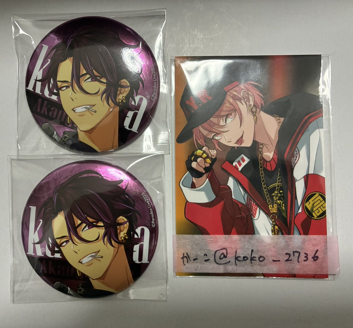 かーこ@取引垢 tweet media