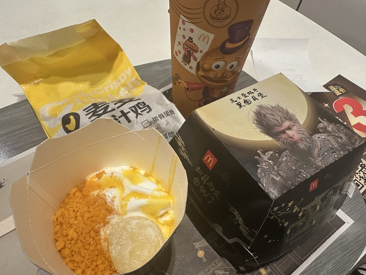 BlueCikiciki's tweet photo. 相当美味呀（哼哧哼哧🐷 https://t.co/qVmU0xwcni