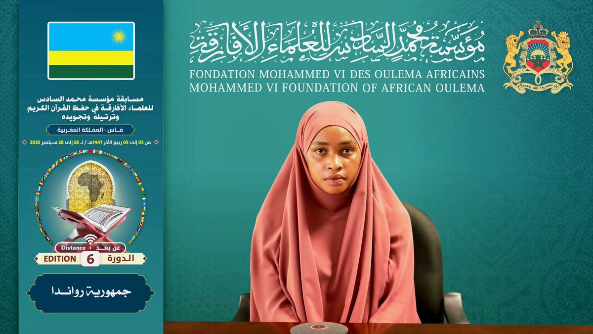 islamrwanda's tweet photo. Earlier today, Kabatesi Latifa, the second contestant representing Rwanda, proudly participated in the International Qur’an Recitation and Memorization Competition, organized virtually by the Mohammed VI Foundation of African Oulema. @fm6oaorg @MuftiRwanda @sindayigayamus https://t.co/YKOZCNAbmk