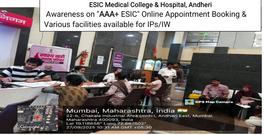 ESIC Medical College and Hospital, Andheri (@esicmcandheri) / Posts / X
