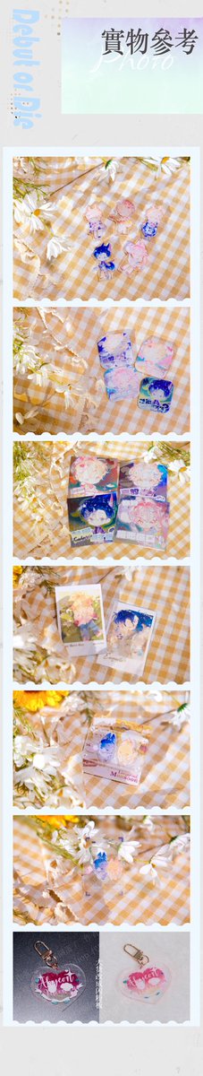 ꓄ꏂꂵꄲꉔꁝ꒐｜手持那個蛋丁 tweet media