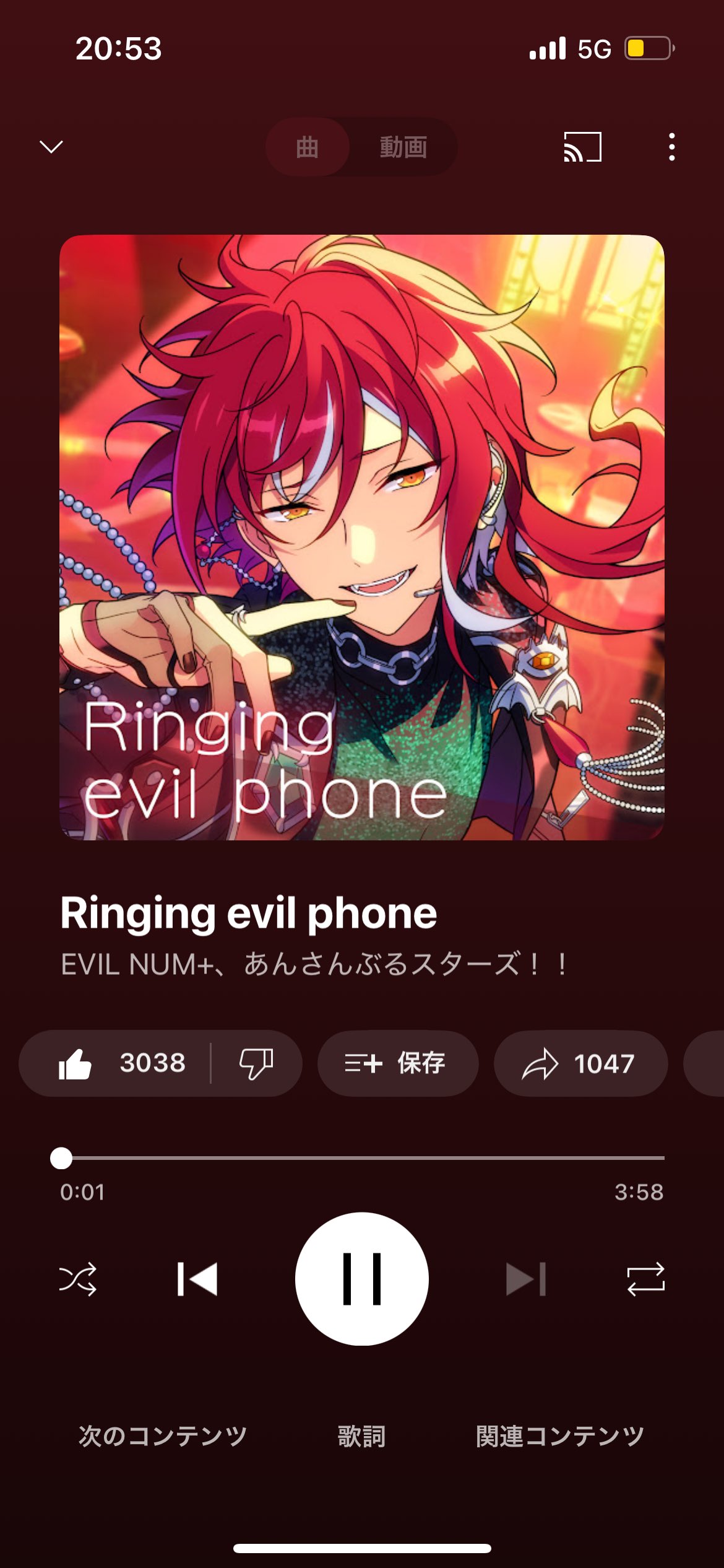 小犬丸かすちゃん on X: 