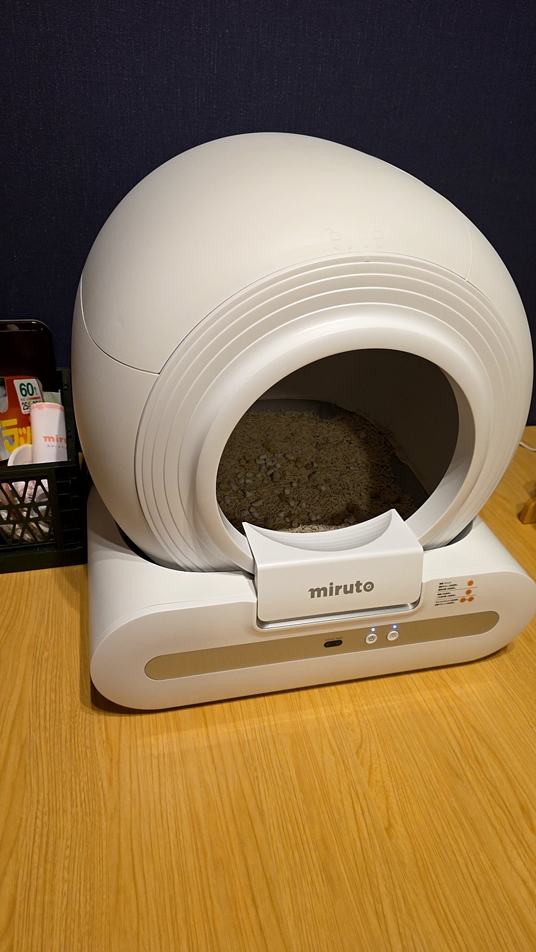 miruto 猫用 スマートトイレ mini 全自動スマートトイレ(Mimi)_初回2680円 購入ページ | miruto公式