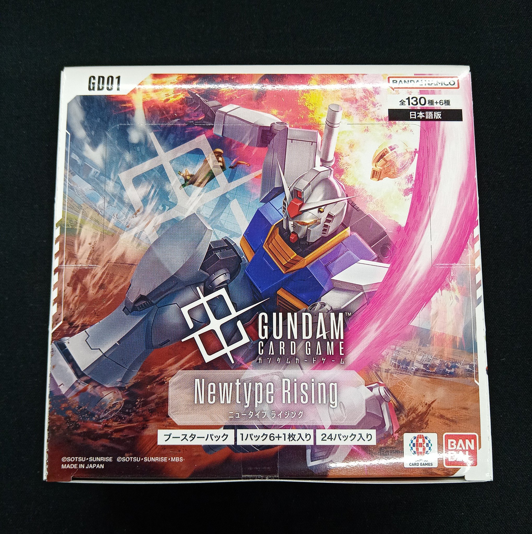 ガンダムカードゲーム GD01 Newtype Rising LR＋ まとめ売り 693537.webp.l_thumbnail.jpg?