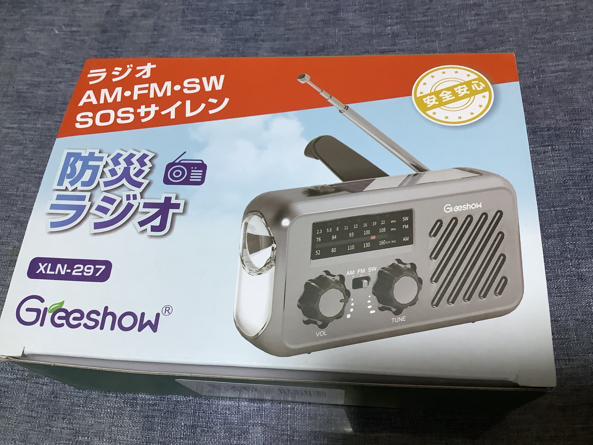 みっちゃん♪さん専用 みっちゃんさん専用 みっちゃん (@mi.zx4r.ch) • Instagram
