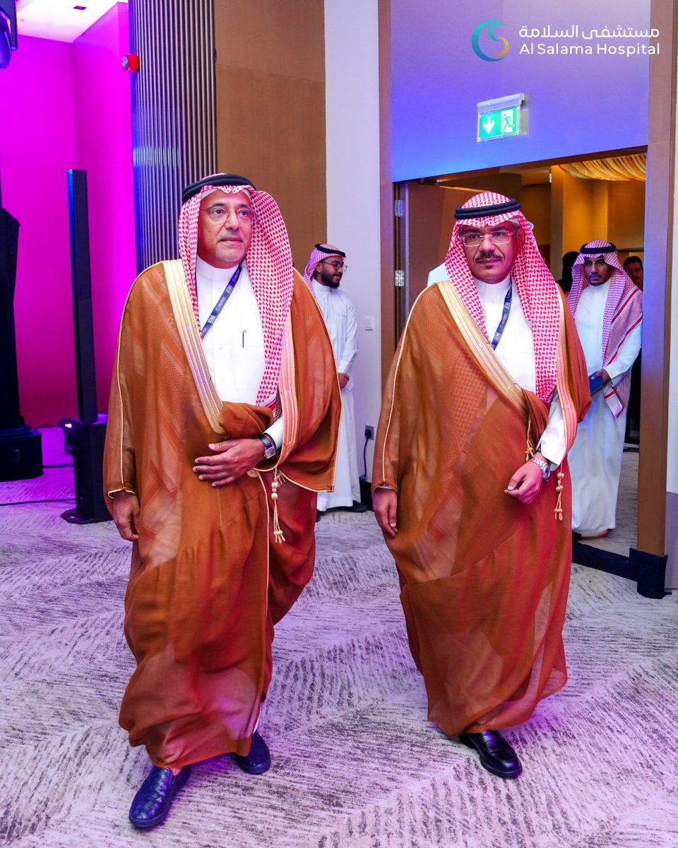 Al Salama Hospital - مستشفى السلامة tweet media