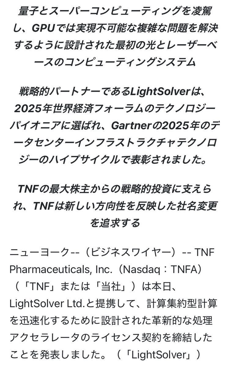 ぴけスロ tweet media