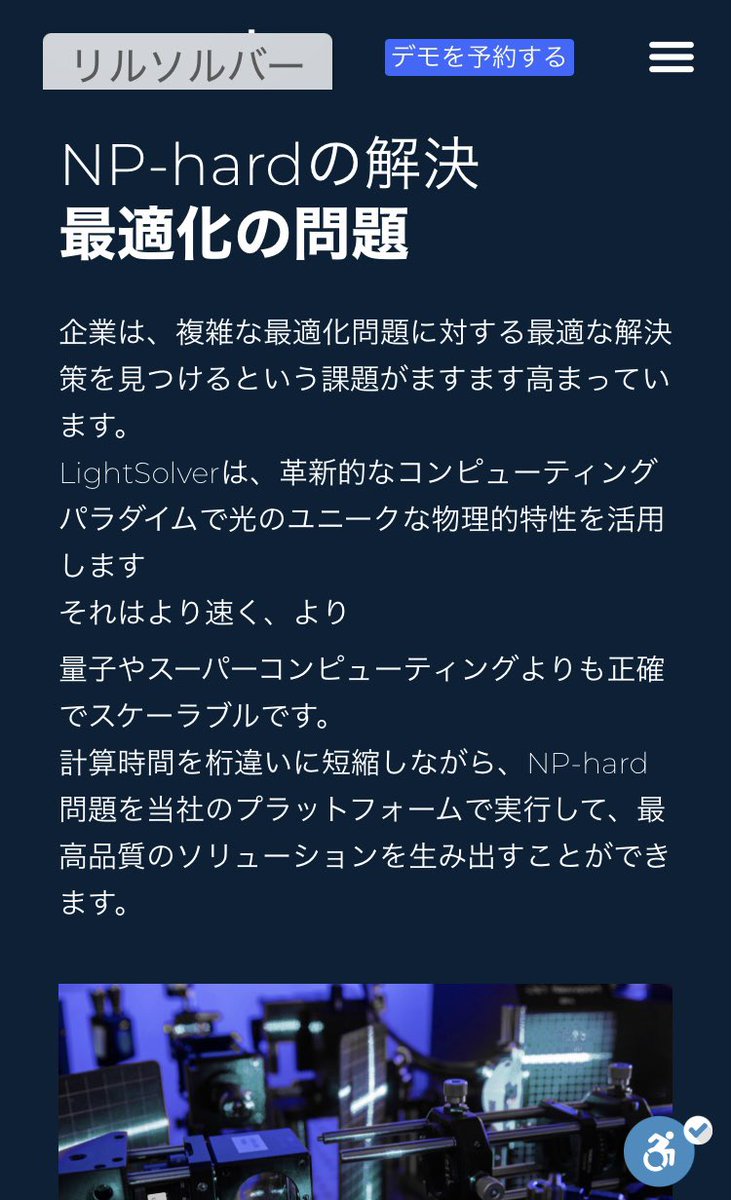 ぴけスロ tweet media