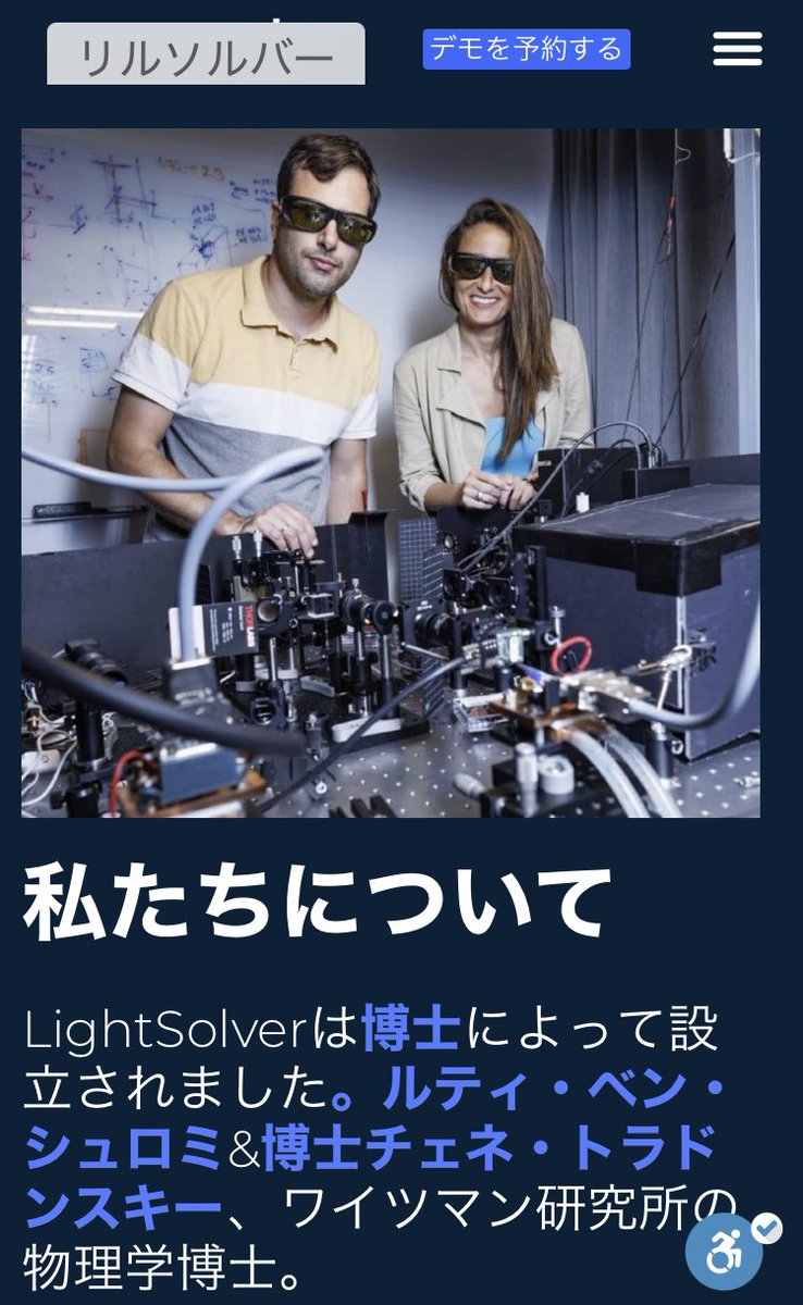 ぴけスロ tweet media