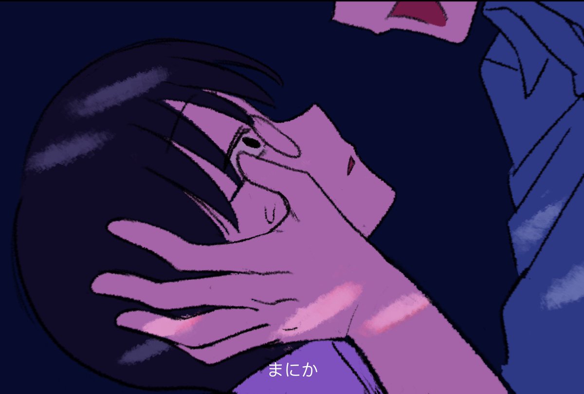 tokinomiya123's tweet photo. ハジリョー  偽顔パロ https://t.co/RyRm77HEck