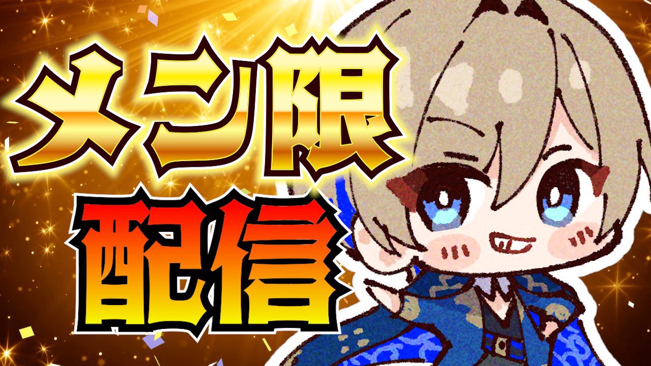 そら♪さん専用 厚底キラキラストーン付スニーカー （スニーカー）｜ESPERANZA