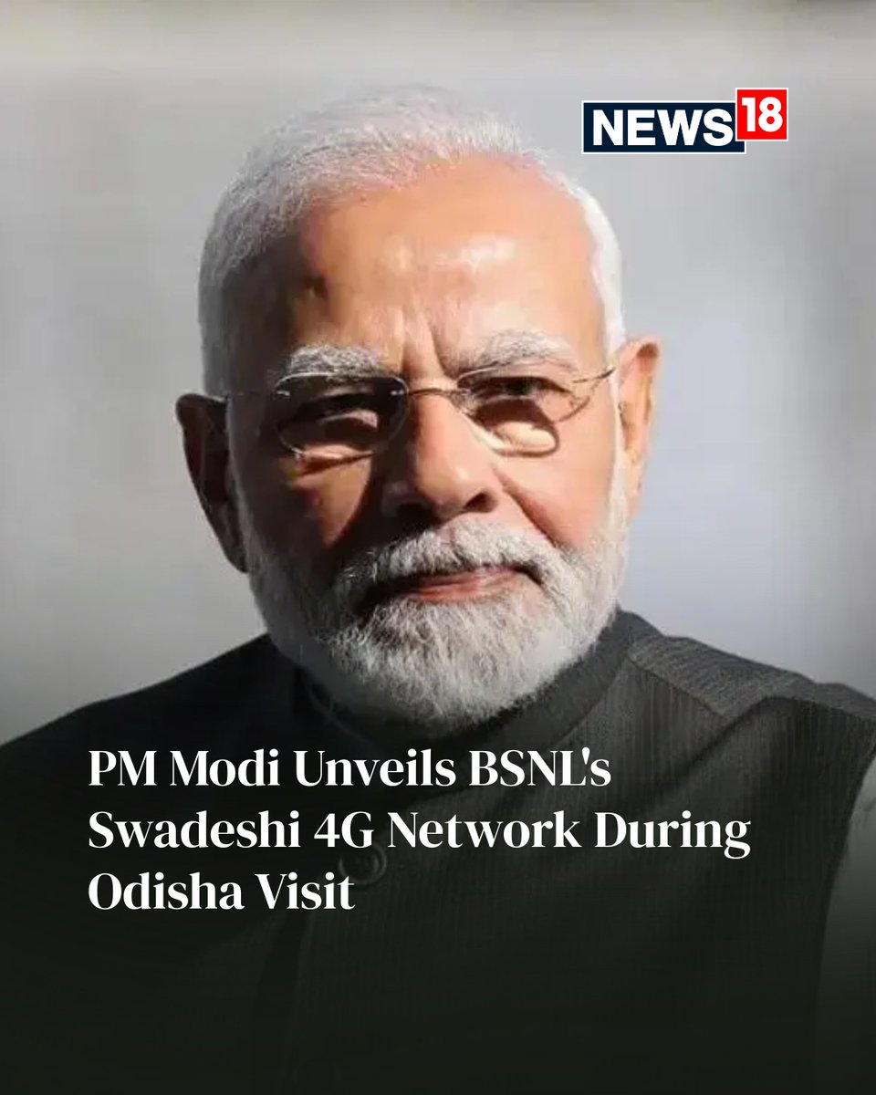 CNNnews18's tweet image. Prime Minister Narendra Modi on Saturday launched fully indigenous 4G stack and more than 97,500 BSNL towers from Odisha’s Jharsuguda.

#PMModi #Odisha #4G #Telecom #Swadeshi #BSNL #Jharsuguda #Network #India 

news18.com/india/india-be…