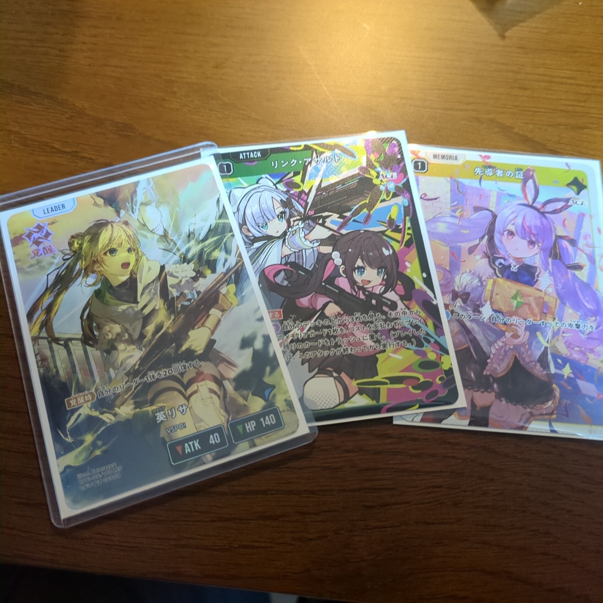 XrossStars VSPO！　英リサ　LRP Xross Stars 英リサ LRP - メルカリ