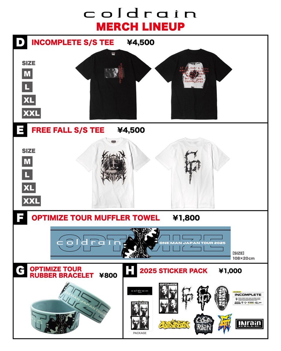 ONE MAN JAPAN TOUR OPTIMIZE】 明日は初日大阪公演🔥 物販先行販売は