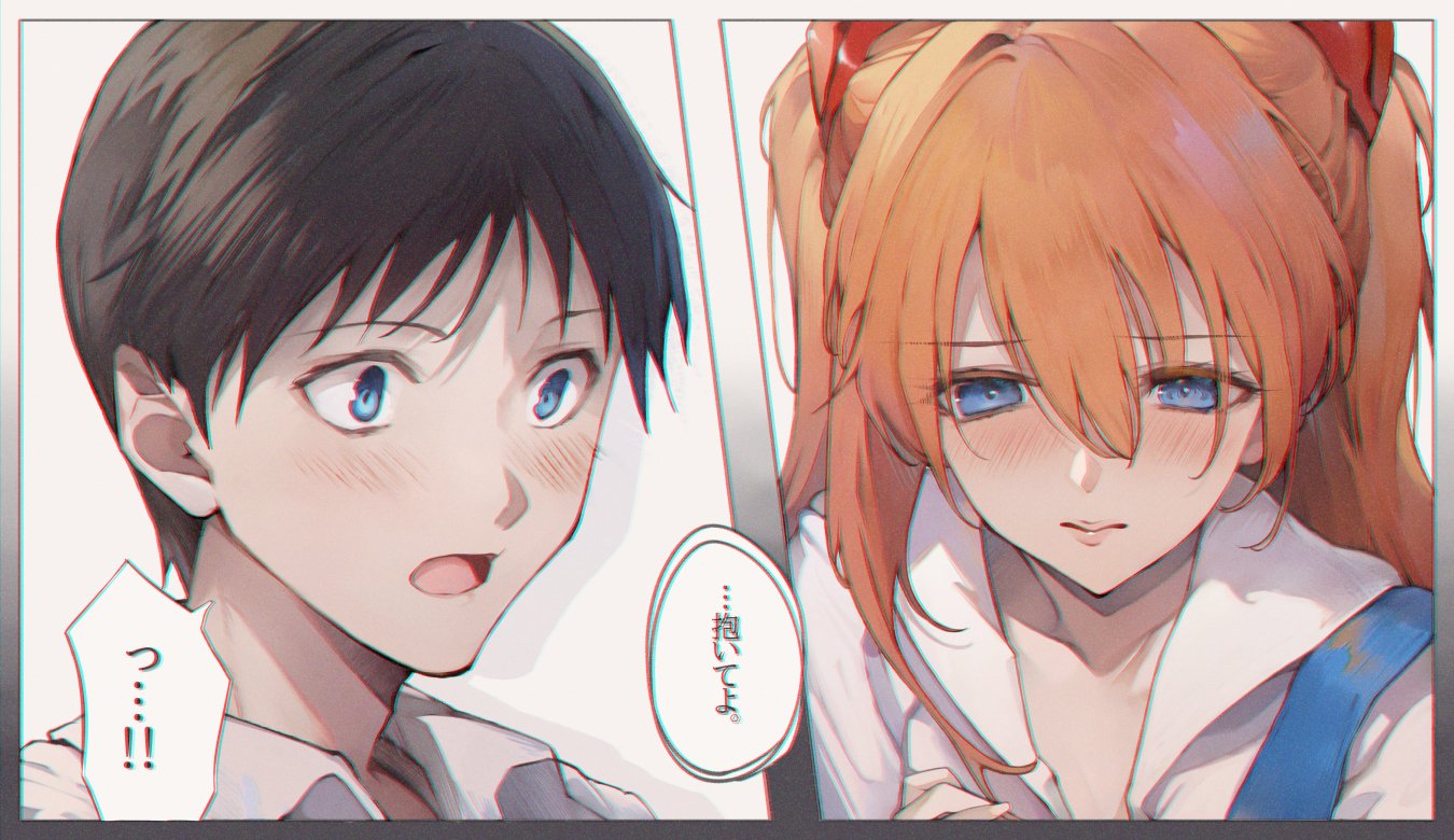 PON3＠Skeb募集中 on X: 