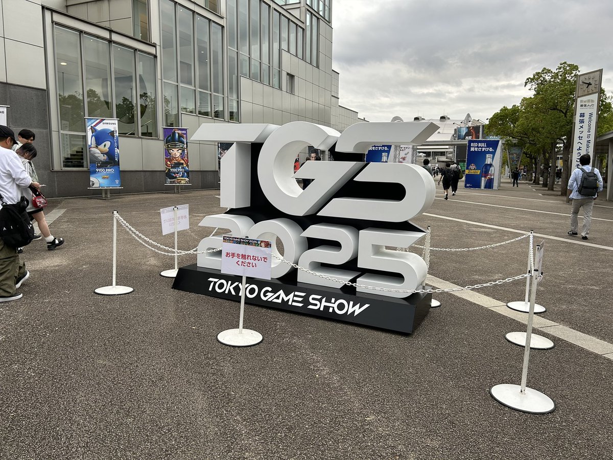 bareduck's tweet photo. 東京ゲームショウいってきた！壱馬くんの出演したステージも無事に見れたー！
壱馬くん初見のゲームでもすぐにボス討伐貢献しててすごかったな〜。ナナオリ自体はゲーム画面初めて見たけど、奥の深そうな戦闘と直感的な要素どっちもあってプレイしたら楽しそうな感じで気になった #TGS2025 #ナナオリ https://t.co/1svih235pn
