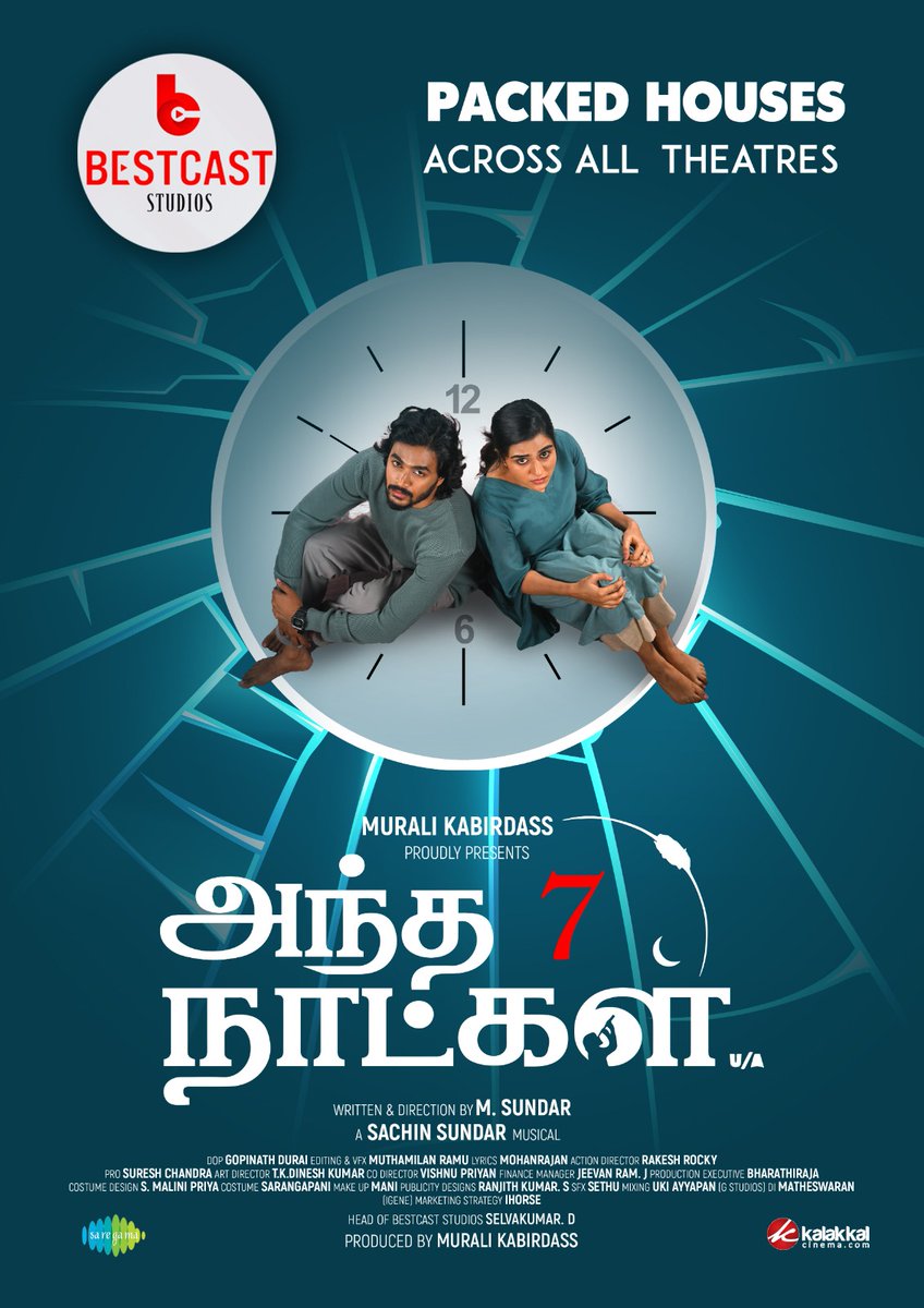 BestCast Entertainment tweet media