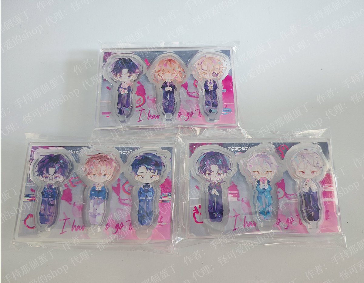 ꓄ꏂꂵꄲꉔꁝ꒐｜手持那個蛋丁 tweet media