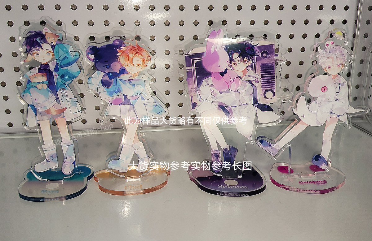 ꓄ꏂꂵꄲꉔꁝ꒐｜手持那個蛋丁 tweet media