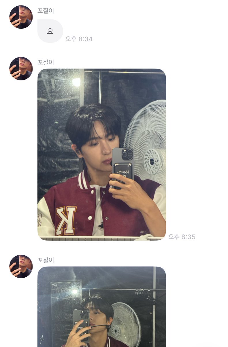 현재 귀여운 점…
: 요 하자마자 냅다 셀카 투척함
오늘얼굴ㄱㅊ은거알앗나봐ㅋ.ㅋ
