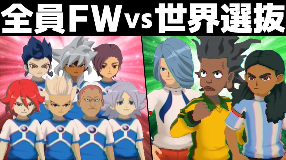 まつよし (@Matsu_yoshi7) / Posts / X