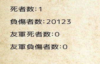 jaqgame's tweet photo. 今日のレベリング報告です。
55000稼ぎました！
といっても昨日休んでるしなぁ・・・
#ゲーム実況 #ゲームチャレンジ #マウントアンドブレード https://t.co/BmxvbxMmb4