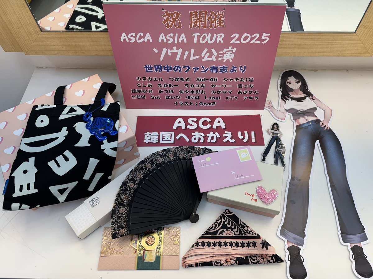 ASCA_and_staff's tweet photo. #ASCA_ASCA2025
初日ソウル公演最高でしたあああ

何この愛でたっぷり空間ーー！！
最高のツアーの幕開けしちゃったんですけどーー！！！今日同じ時を過ごしてくれて、本当に本当にありがとう❤️‍🔥

歌って、届いて、君に出会えたっっ
今日という日を噛み締めて、次は上海へ✈︎ https://t.co/6RR1FrsADf