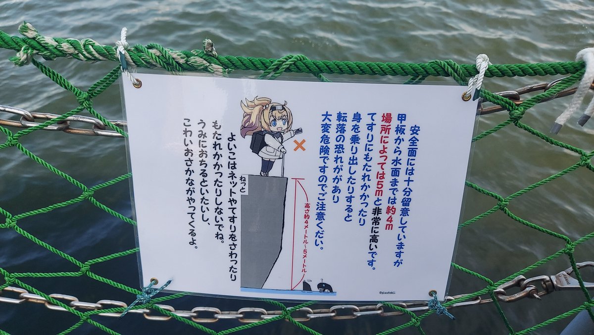 RailSeaShizuoka(R.S.S) on X: 