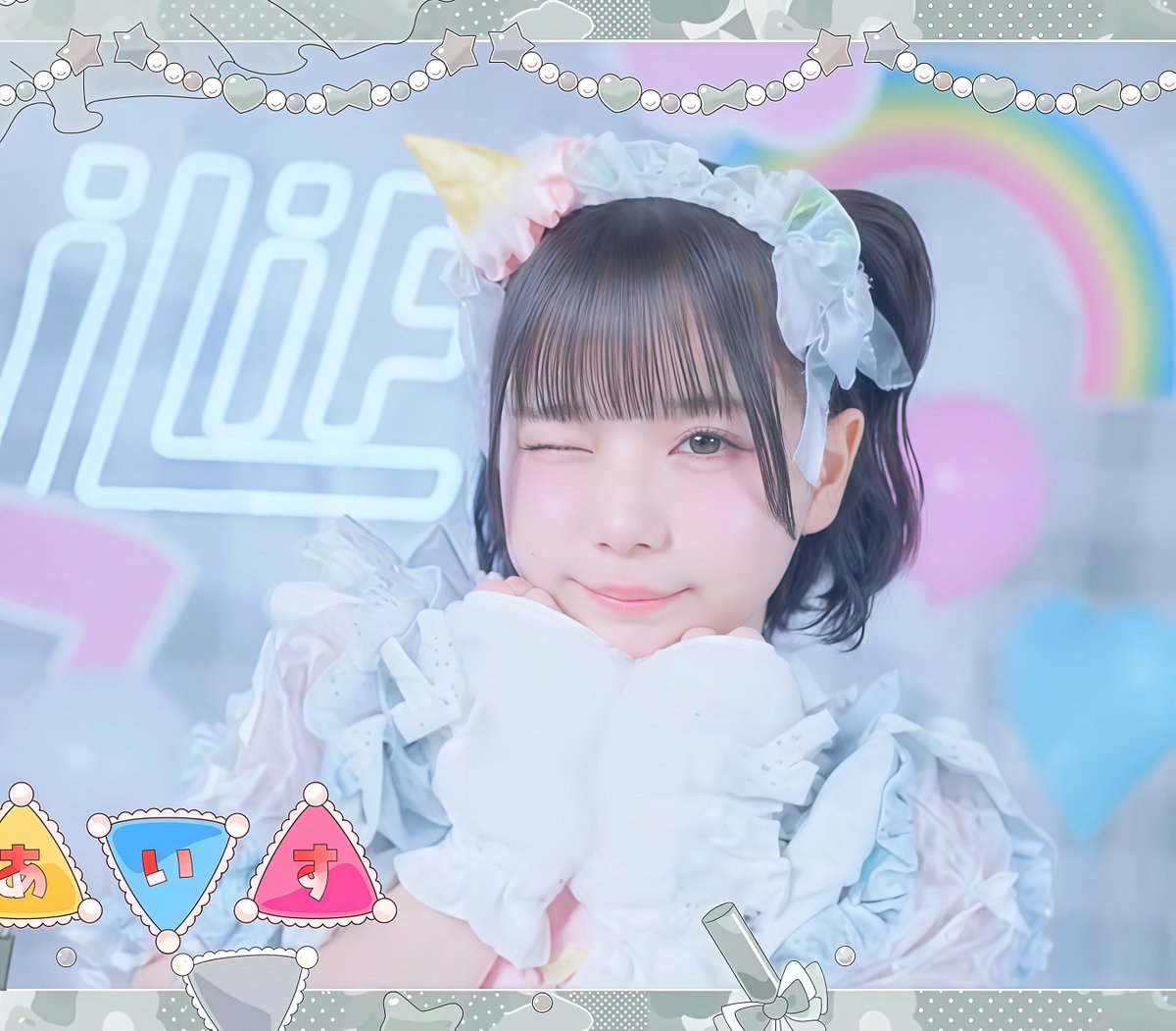 JUNI