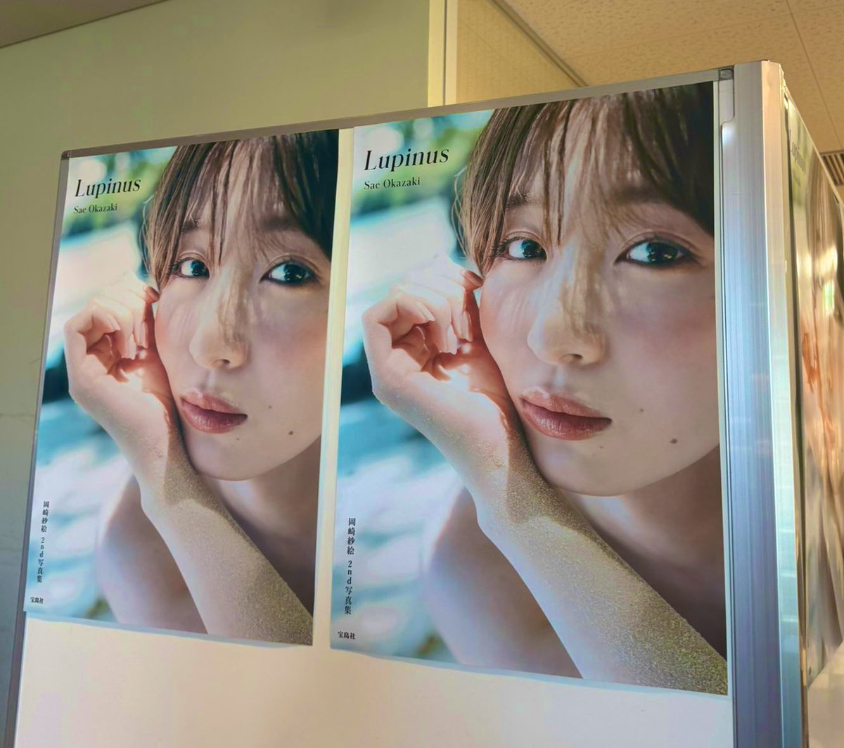 1h0r2k8's tweet image. 今日は芸能人に会ってきた！
綺麗すぎたぞ🤩✨