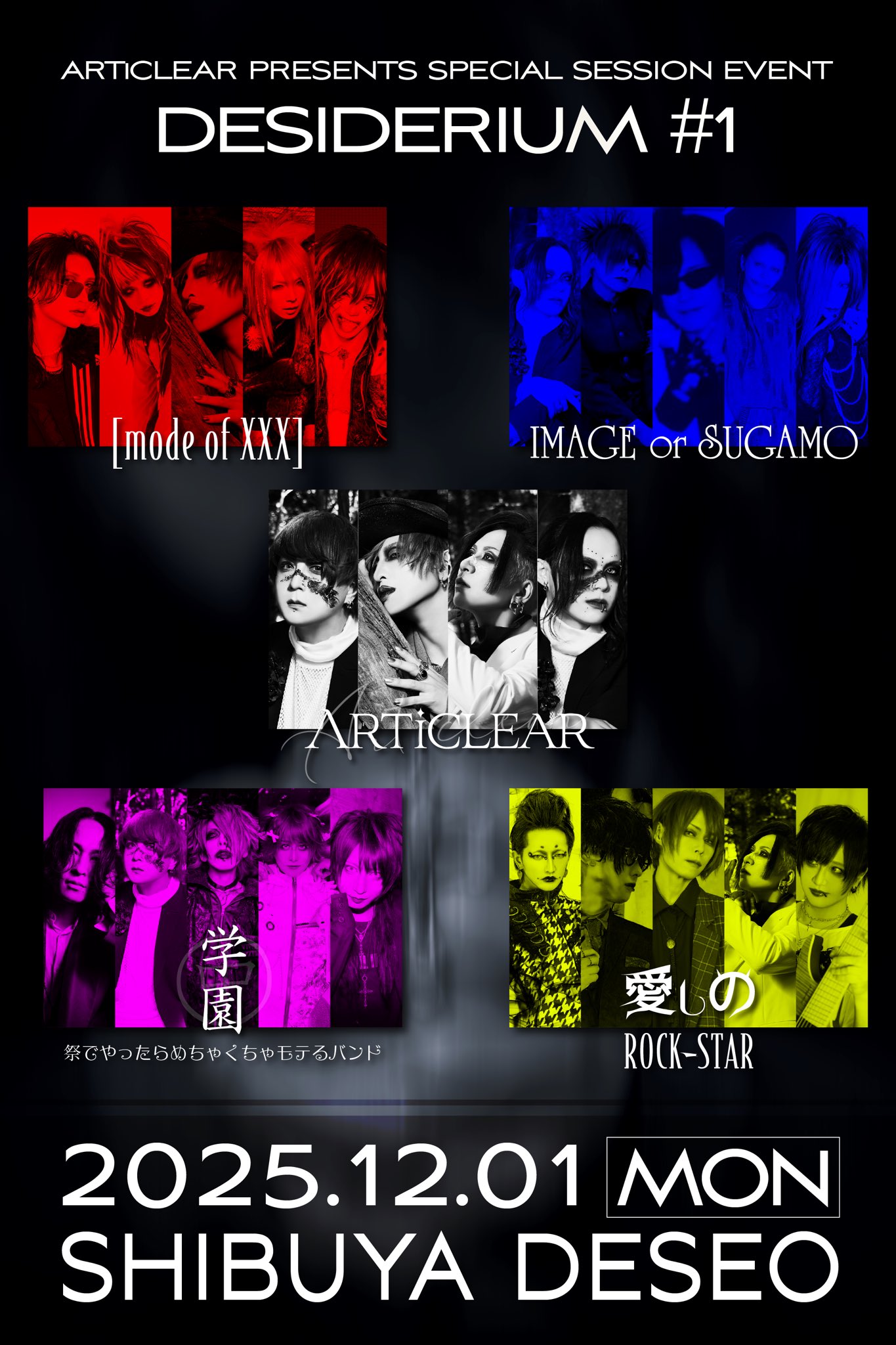 ナナ•*¨*•.¸♬︎mahalmixage maxresdefault.jpg