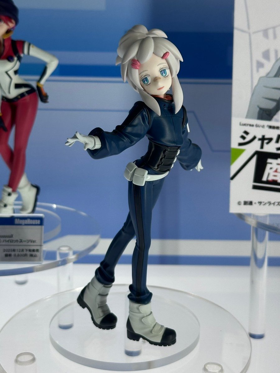 水星の魔女　グッズ　セット　新品未開封　匿名発送 日販と『機動戦士ガンダム 水星の魔女』がコラボ！8月4日より