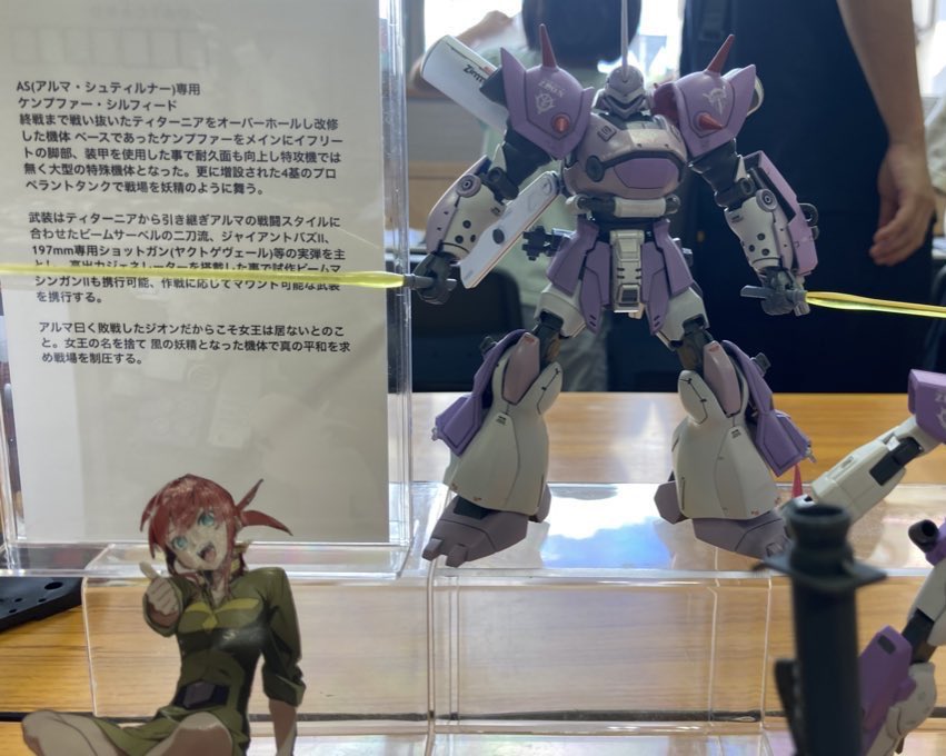 RoseliaRinrin's tweet photo. ギリギリでイフリートのパーツに変えて良かったかも 改修前を今見るとかなりケンプファーだった…w
#これがこうなる選手権
#ケンプファー
#ガンプラ
#CodeFairy https://t.co/vRjeMP82QY