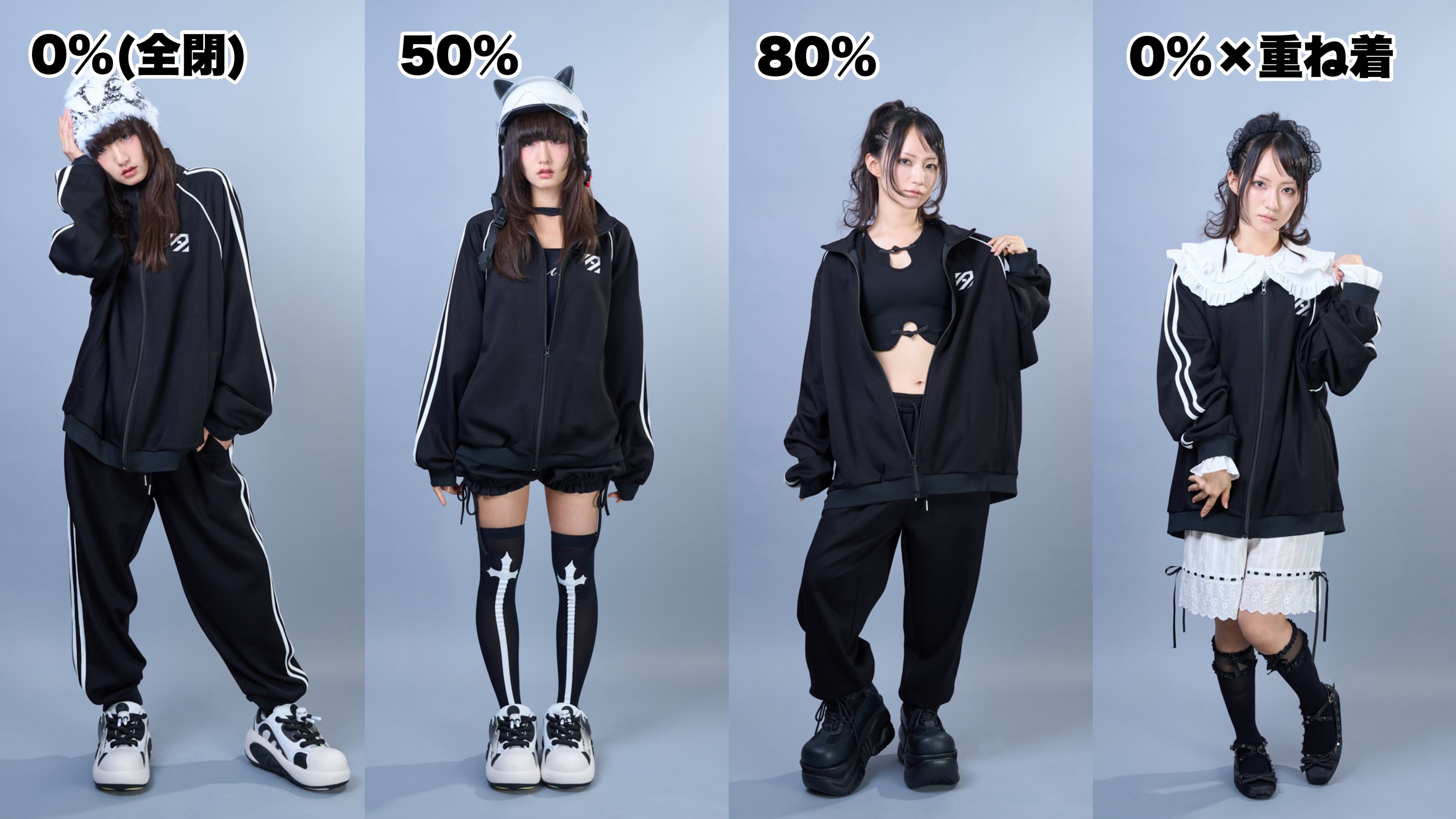 anonenone 長袖アノネジャージ　スミレベリー(墨×紫) anonenone 長袖アノネジャージ スミレベリー(墨×紫)
