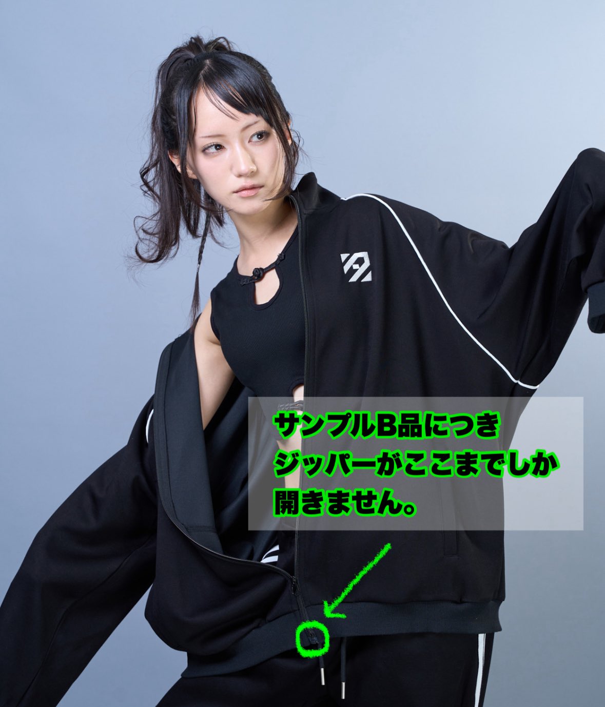 anonenone 長袖アノネジャージ　ブラックオレオ(黒×白) 転生版アノネジャージのページ|アノネノネ