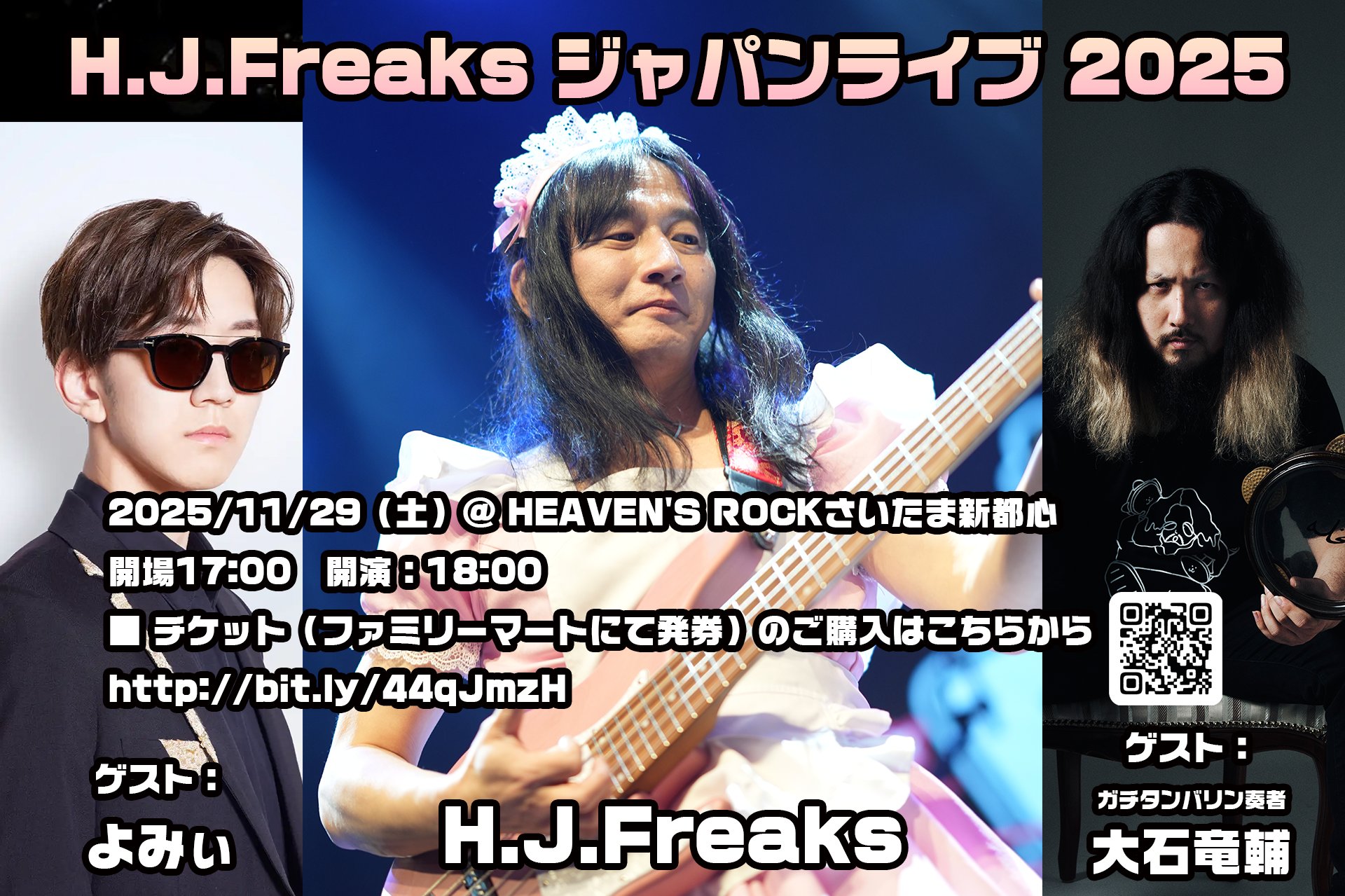 Happy Birthday 狂三　cxチャレンジ ベスト4 maxresdefault.jpg