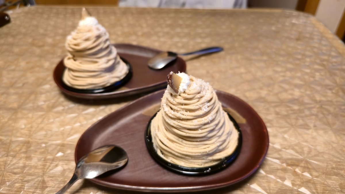 モンブラン - Search / X