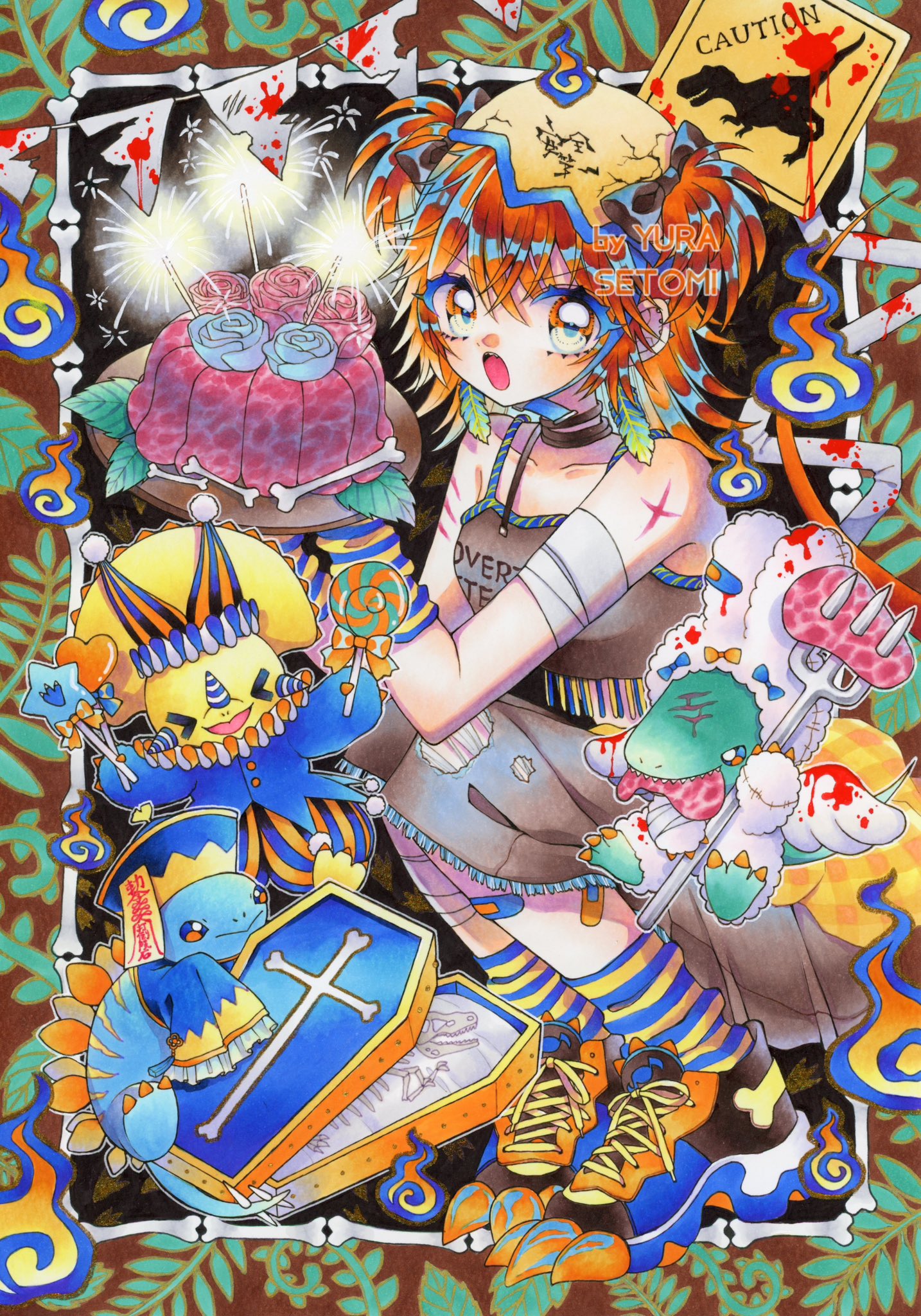 瀬戸見ゆら👻10/4〜おばけのカーニバル展4 on X: 