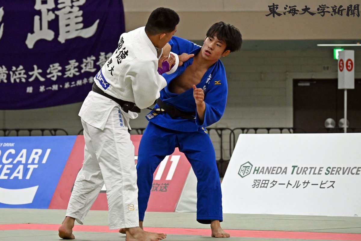 日本武道館で開かれている #全日本学生柔道体重別選手権大会 に、湘南