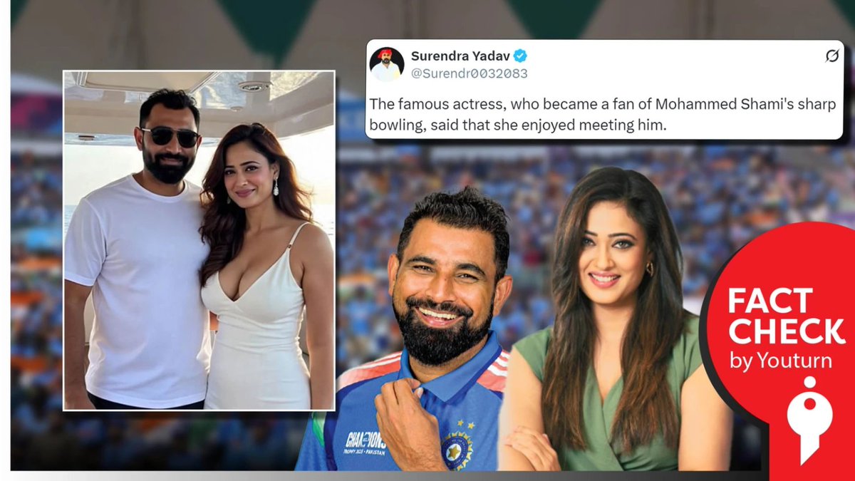 Youturn_media's tweet image. The image of cricketer Mohammed Shami with an actress is created using AI technology. 

share.youturn.in/en/factcheck/i…

#AItechnology | #youturn | #Factcheck