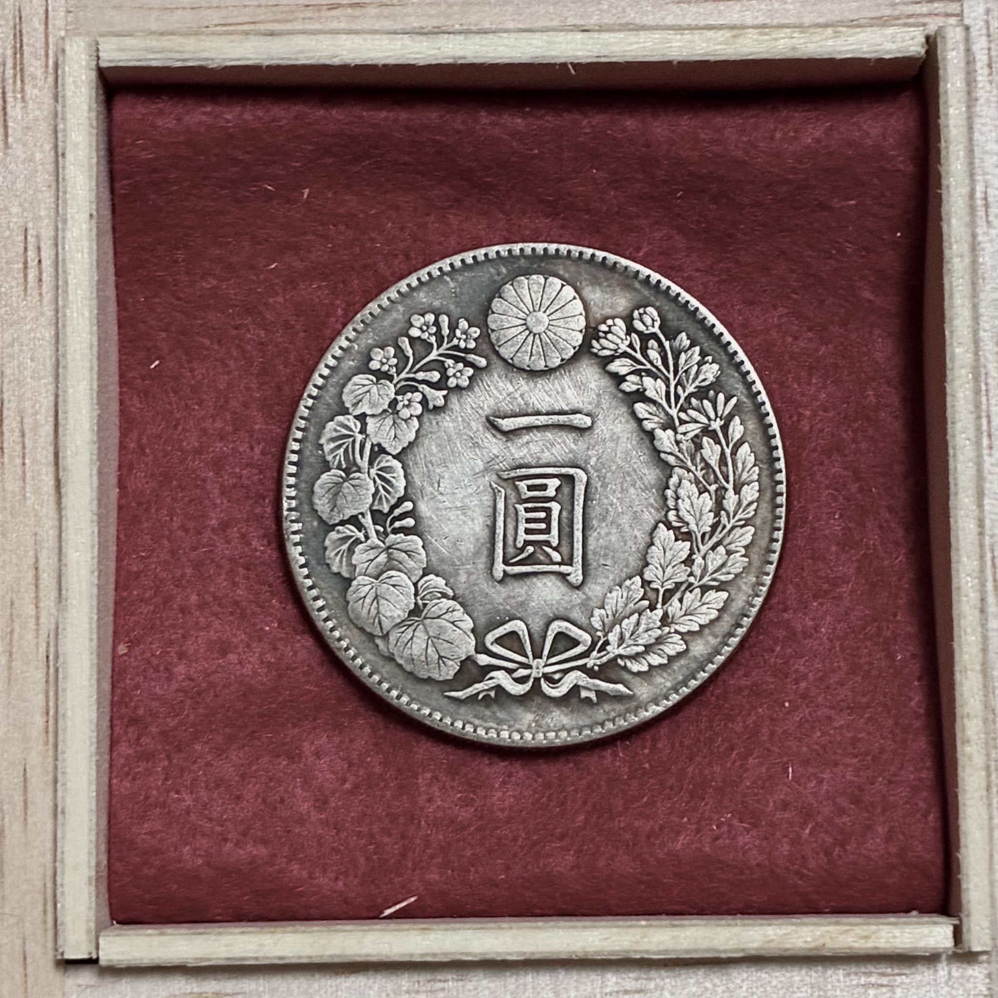 ヒソカ・モロゥー (@upo7Z3jjs85VXj0) / X