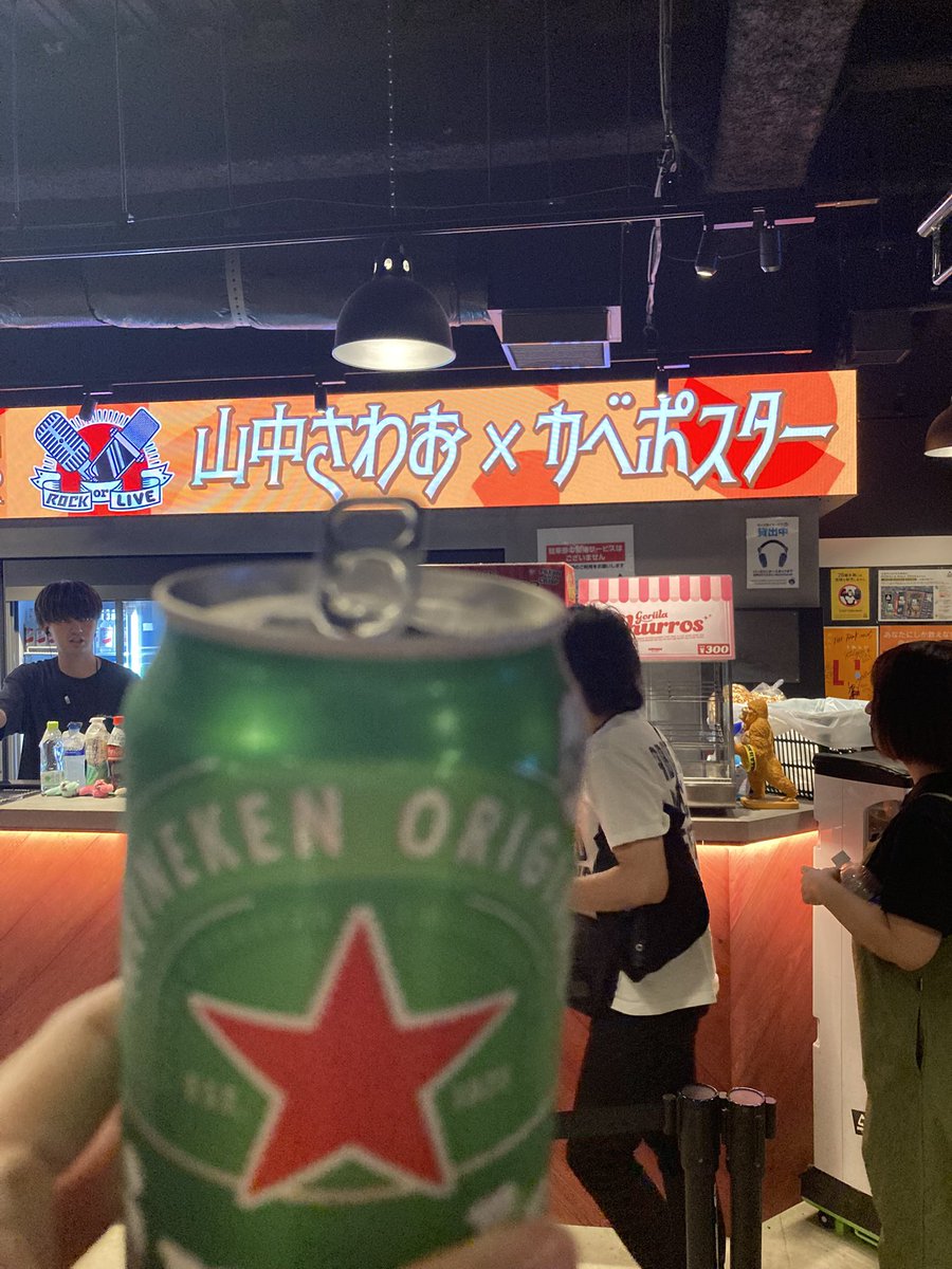 楽しかったー！！

さわおさんとカベポとの漫才？も
面白かったし、
最後ちょっとうるって🥹って
きちゃった。。

さわお&amp;ELPISも最高すぎたー！！
🥹
わーん！？浸るぅぅ。。
