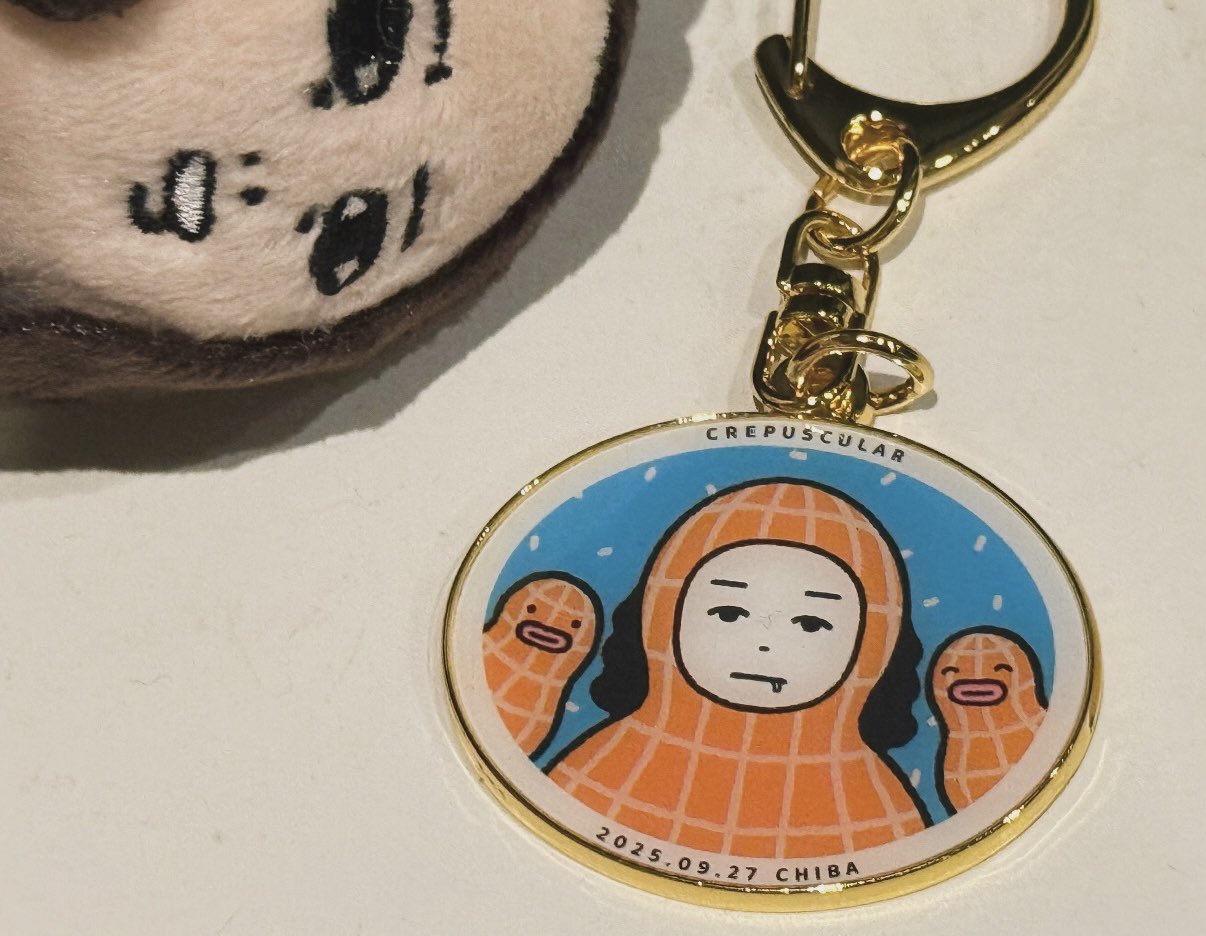 ピーナッツくん ＆ チャンチョ マスコット キーホルダー レア 限定