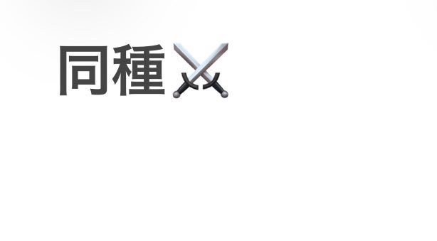 もかろこ🐱 tweet media