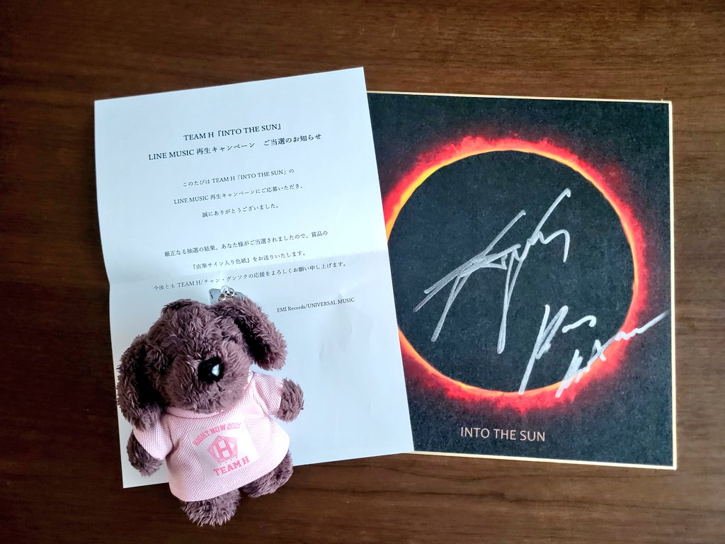 チャン・グンソク TEAMH 直筆 サイン入り 色紙 LINE MUSIC チャン・グンソク TEAMH 直筆 サイン入り 色紙 LINE MUSIC