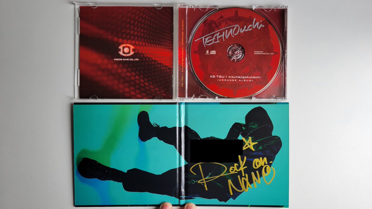 The stars aligned and I both met and got signatures from two of my favourite artists this year: TECHNOuchi and nano. I also liked them for many years prior. Though it'd be good to see who I want to see in countries that are further away, rather than only going to places close by.