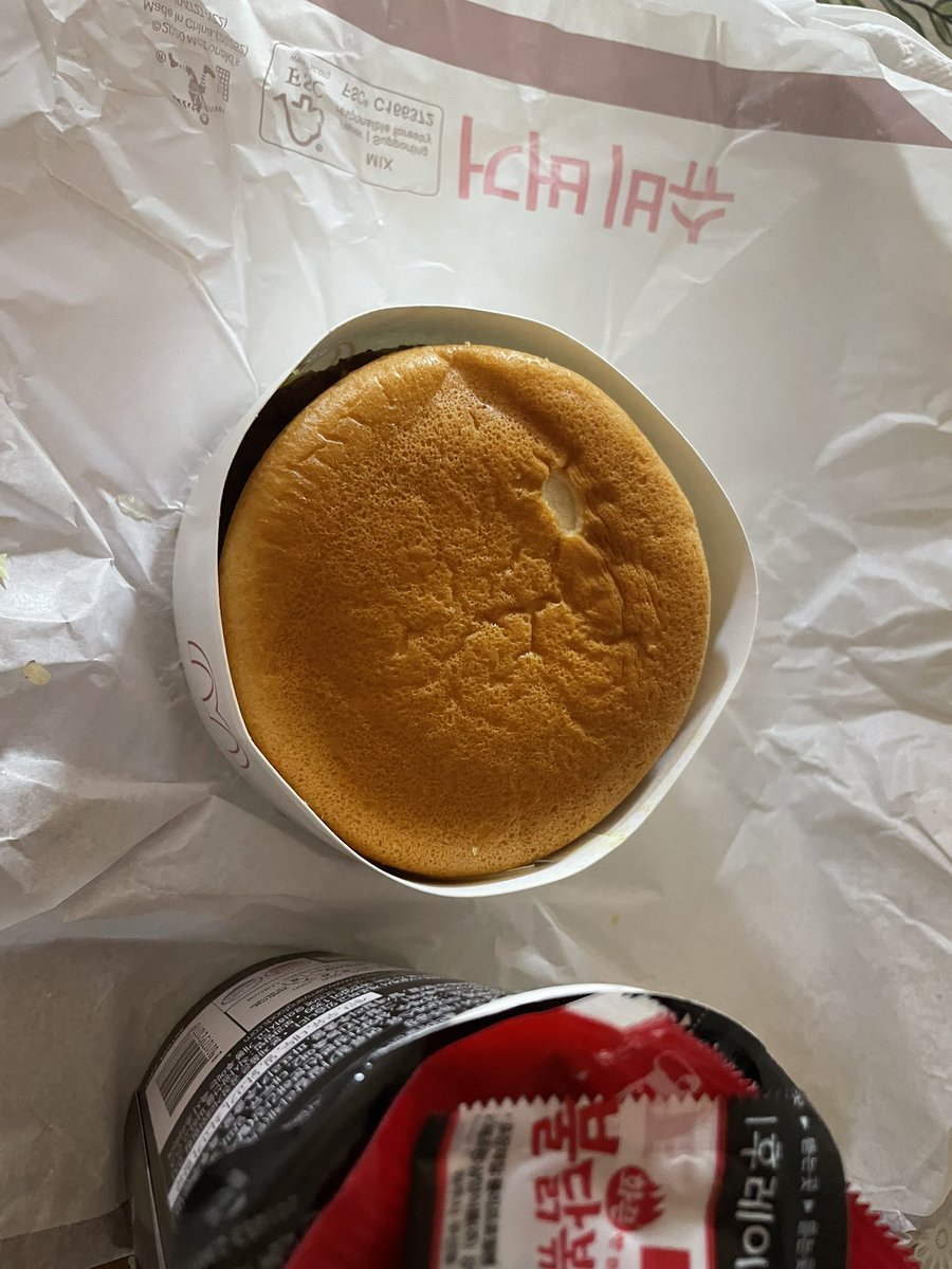 10키로 뛰고 정크푸드 달려ㅕ엇!!