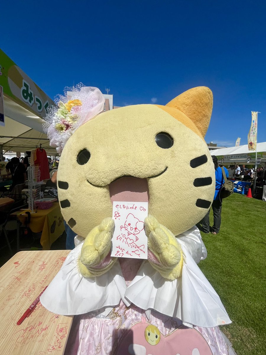 みっけちゃんからのサインは安定にもらいます🥰
#ご当地キャラカーニバルinぐんま