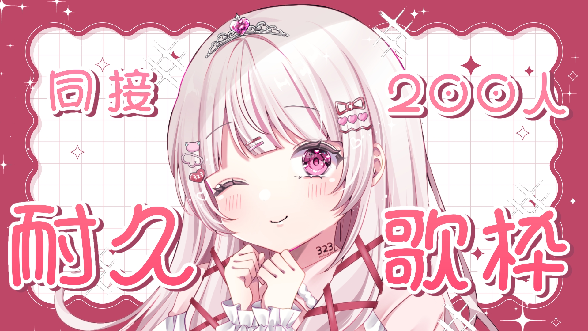 紹介見てね( ^ω^ ) 1106534-bblc-r2_82b48d4f-ed64-