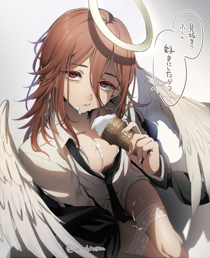 美少年の悪魔
